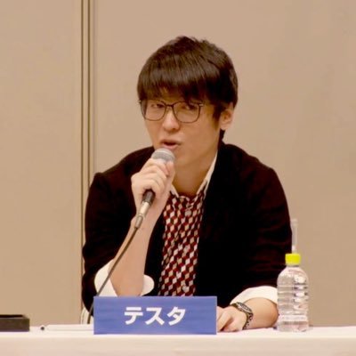Testa 東京観察